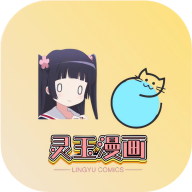 星辰影音永久VIP会员版
