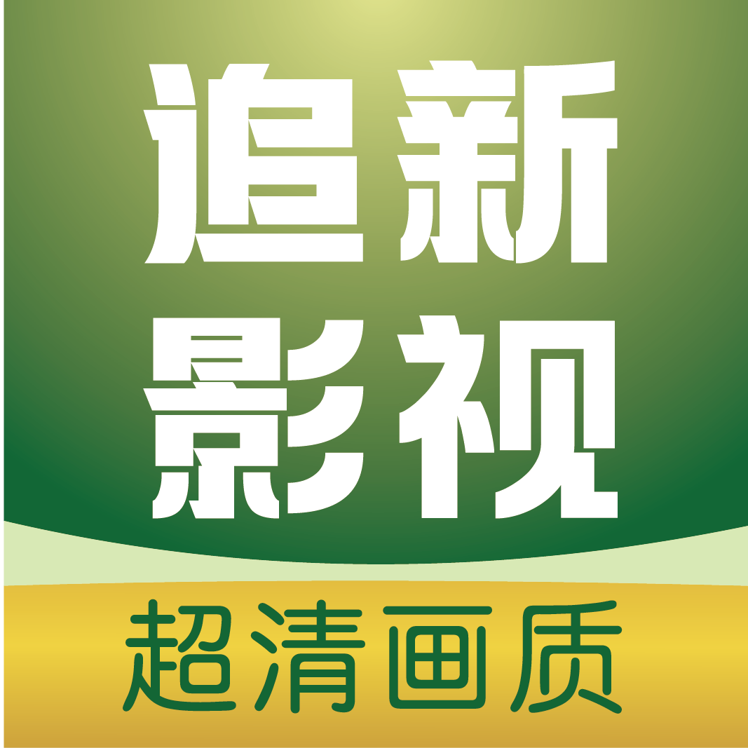 污视频下载最新版